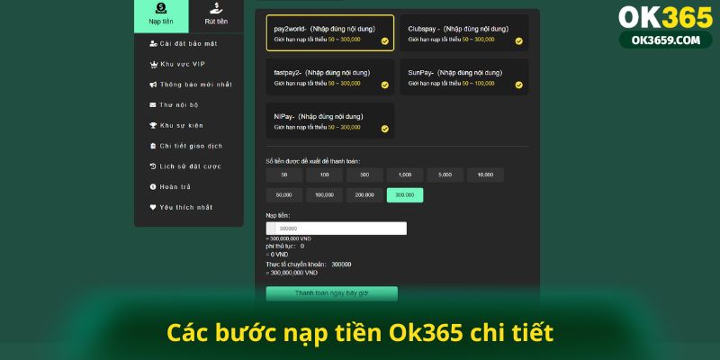 Các bước nạp tiền Ok365 chi tiết